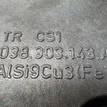 Фото Кронштейн генератора  038903143af для audi A3 [8P1] {forloop.counter}}