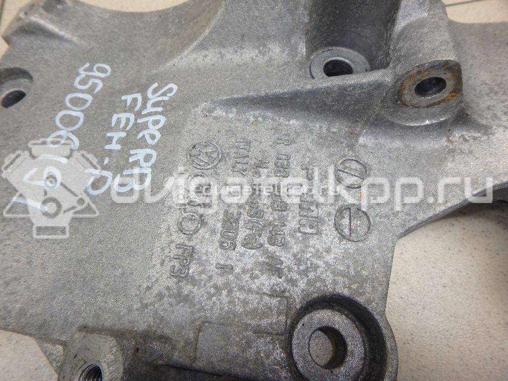 Фото Кронштейн генератора  038903143af для audi A3 [8P1] {forloop.counter}}