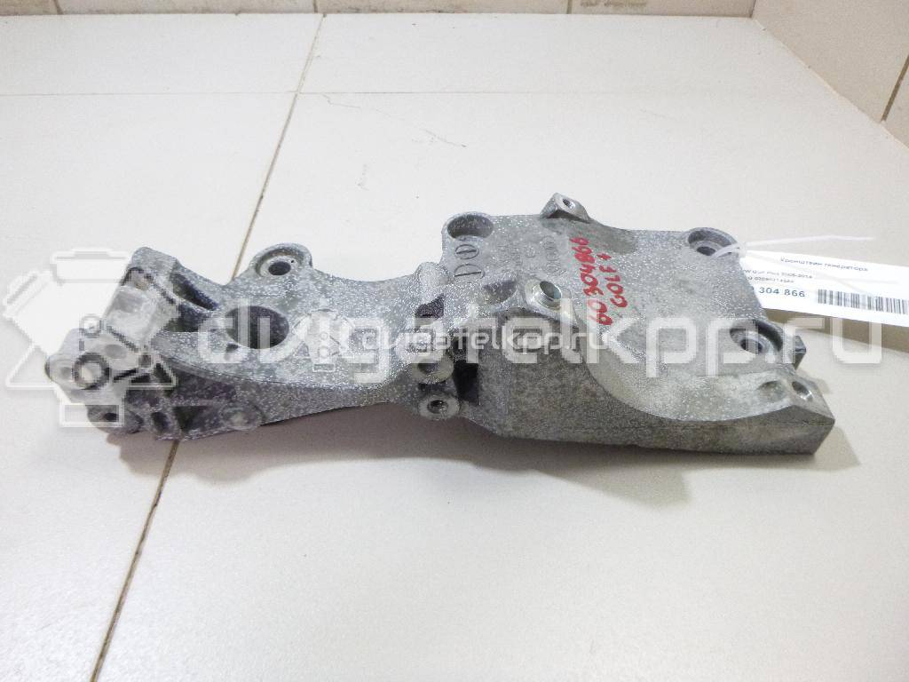 Фото Кронштейн генератора  038903143AF для seat Altea {forloop.counter}}