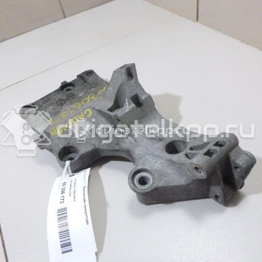 Фото Кронштейн генератора  038903143AF для seat Altea