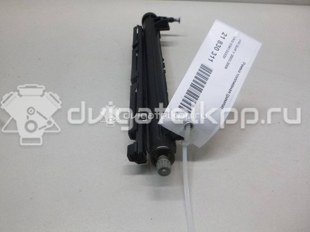 Фото Рейка топливная (рампа)  036133320 для seat Altea {forloop.counter}}