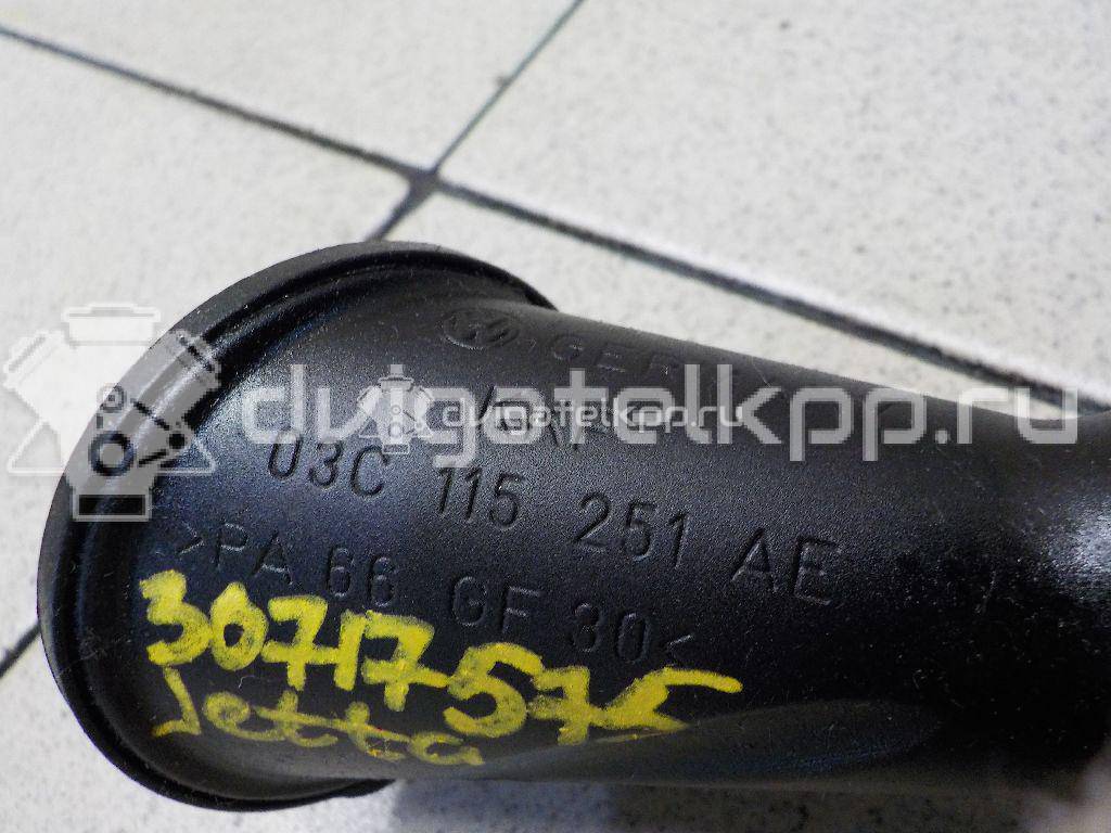Фото Маслозаборник  03C115251AE для seat Altea {forloop.counter}}