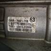 Фото Контрактная (б/у) МКПП для Ford Kuga 140 л.с 16V 2.0 л UFMA Дизельное топливо CV6R7002TCB {forloop.counter}}