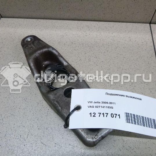 Фото Подшипник выжимной  02T141153G для Seat Ibiza / Cordoba / Leon / Toledo / Altea