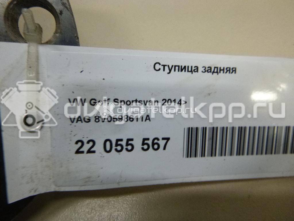 Фото Ступица задняя  8V0598611A для Seat Leon / Toledo / Altea / Ateca Kh7 {forloop.counter}}