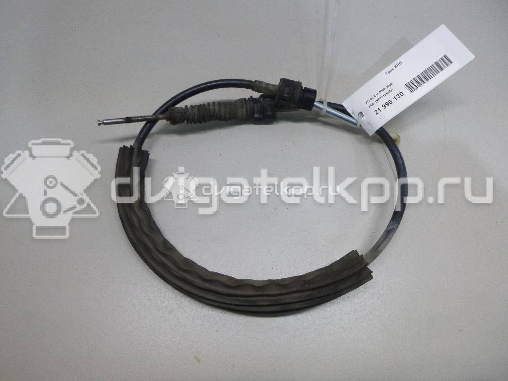 Фото Трос КПП  1K0711265AP для Seat Leon / Toledo / Altea {forloop.counter}}