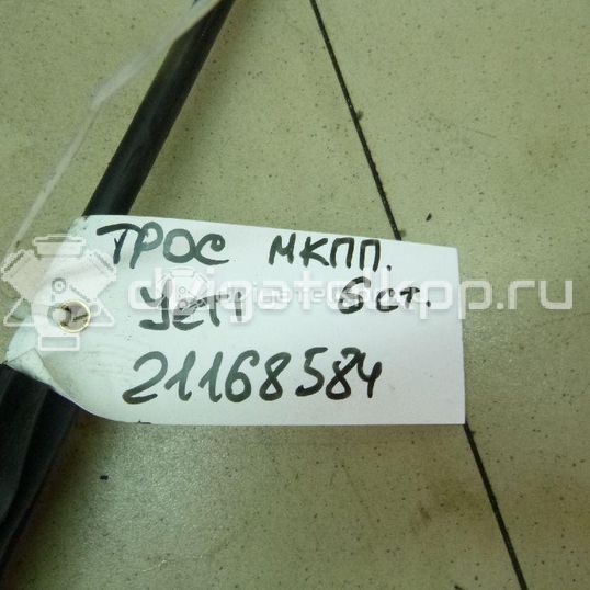 Фото Трос КПП  1q0711266a для audi A3 [8P1]