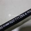 Фото Трос КПП  1q0711266a для audi A3 [8P1] {forloop.counter}}