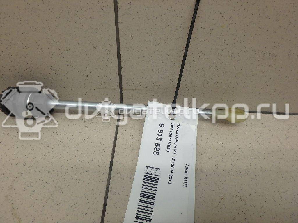 Фото Трос КПП  1q0711265b для audi A3 [8P1] {forloop.counter}}