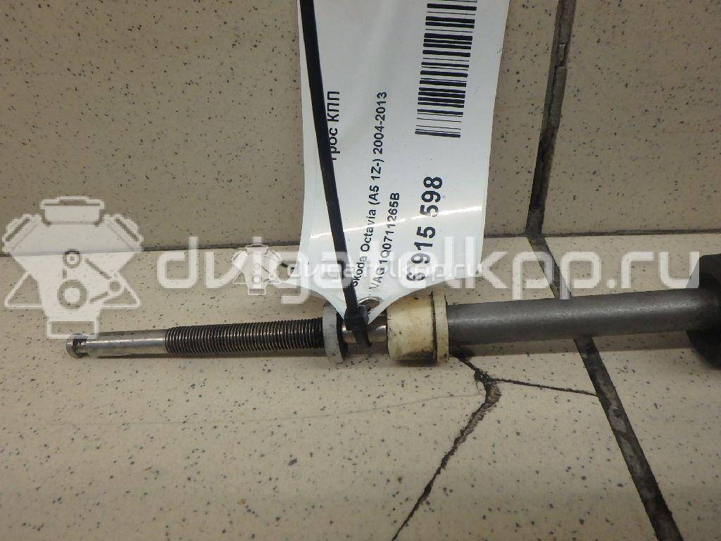 Фото Трос КПП  1q0711265b для audi A3 [8P1] {forloop.counter}}