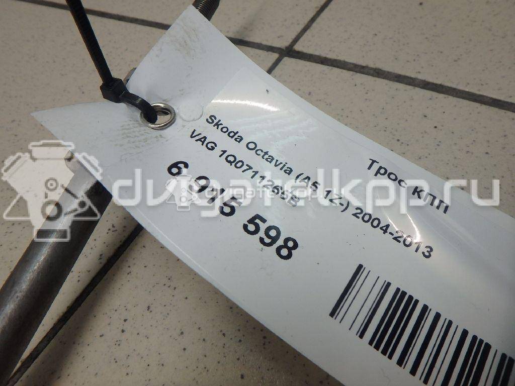 Фото Трос КПП  1q0711265b для audi A3 [8P1] {forloop.counter}}
