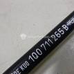 Фото Трос КПП  1Q0711265B для seat Altea {forloop.counter}}