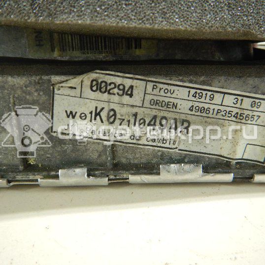 Фото Кулиса КПП  1k0711061a для audi A3 [8P1]