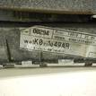 Фото Кулиса КПП  1k0711061a для audi A3 [8P1] {forloop.counter}}