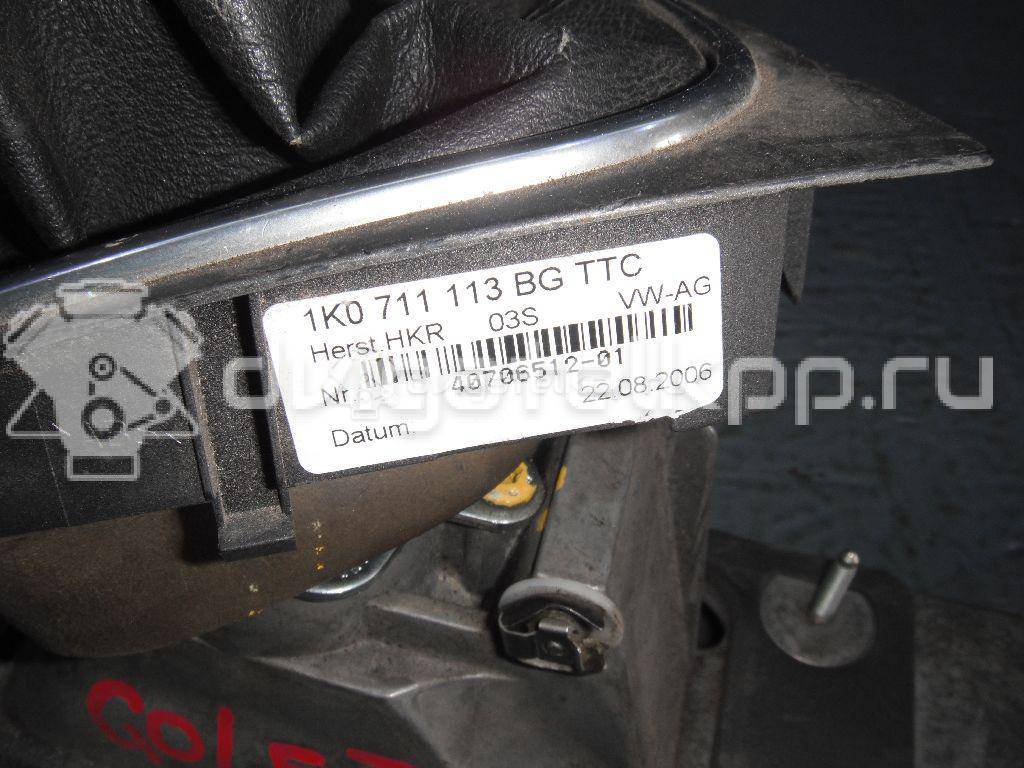 Фото Кулиса КПП  1K0711061A для seat Altea {forloop.counter}}