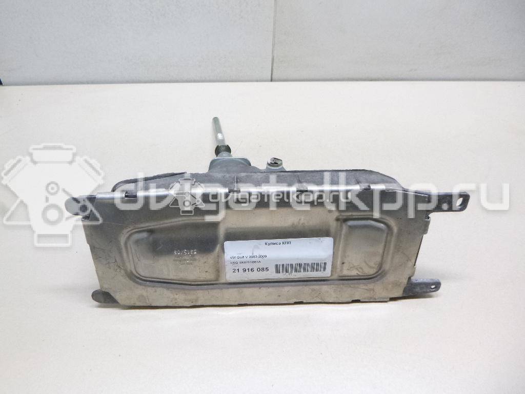 Фото Кулиса КПП  1k0711061a для audi A3 [8P1] {forloop.counter}}