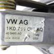 Фото Кулиса КПП  1k0711061a для audi A3 [8P1] {forloop.counter}}