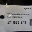 Фото Кулиса КПП  1K0711061A для seat Altea {forloop.counter}}