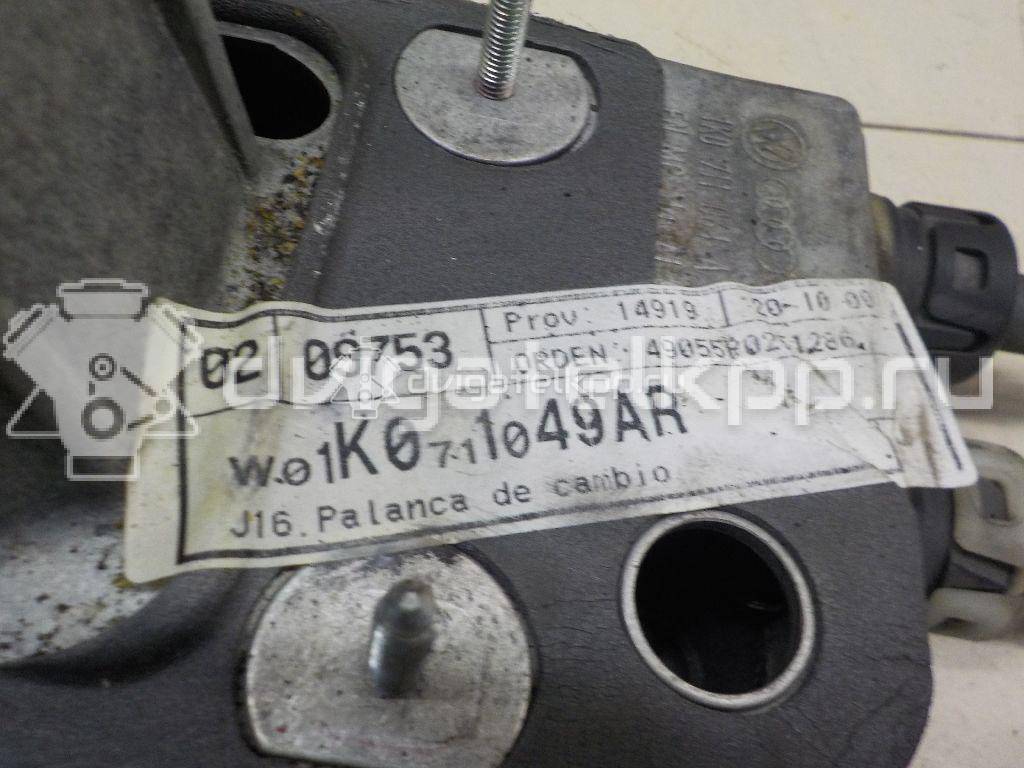 Фото Кулиса КПП  1K0711061A для seat Altea {forloop.counter}}