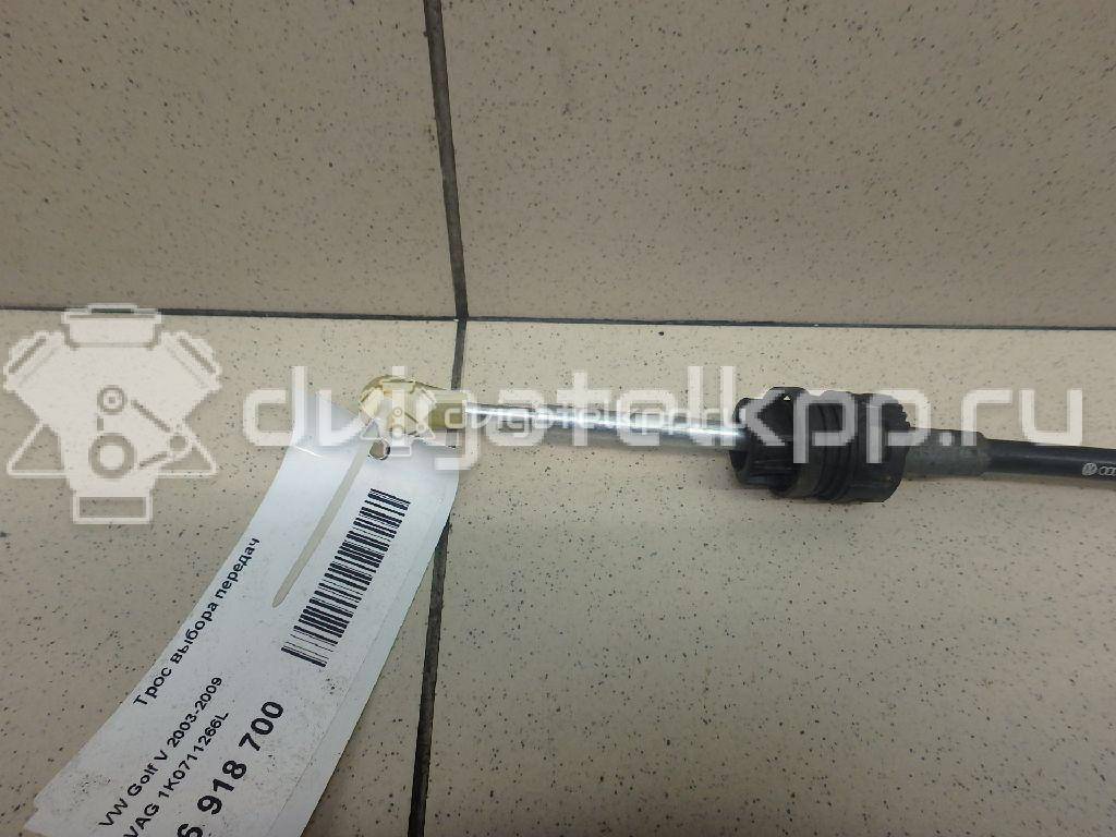 Фото Трос выбора передач  1K0711266L для Seat Leon / Toledo / Altea {forloop.counter}}