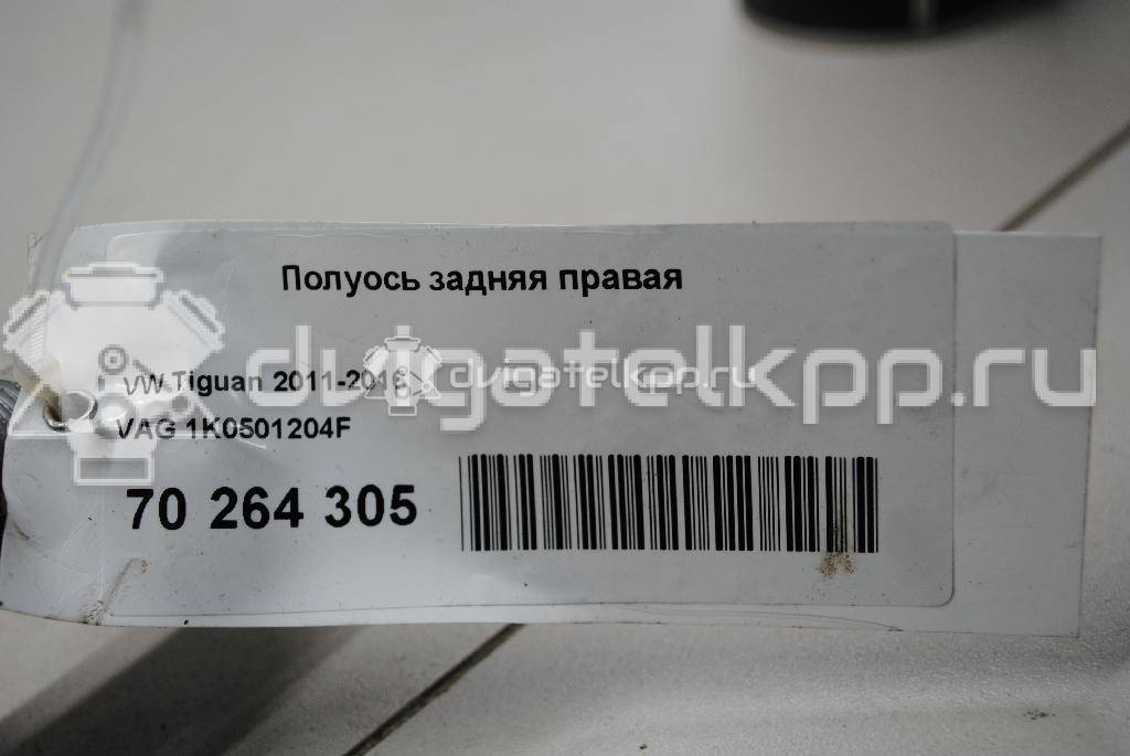 Фото Полуось задняя правая  1K0501204F для seat Altea {forloop.counter}}