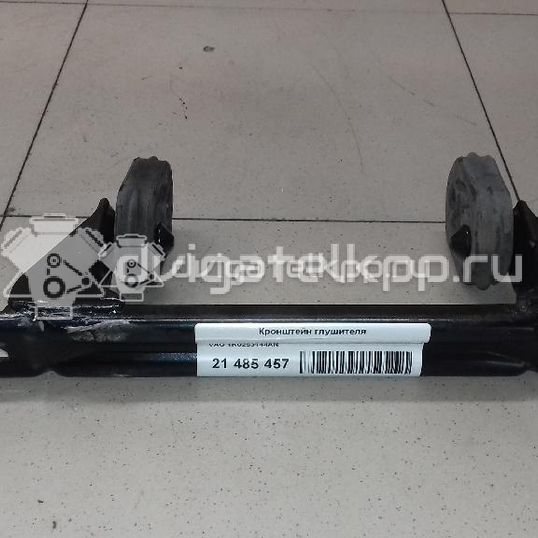 Фото Кронштейн глушителя  1K0253144AN для Seat Leon / Toledo / Altea