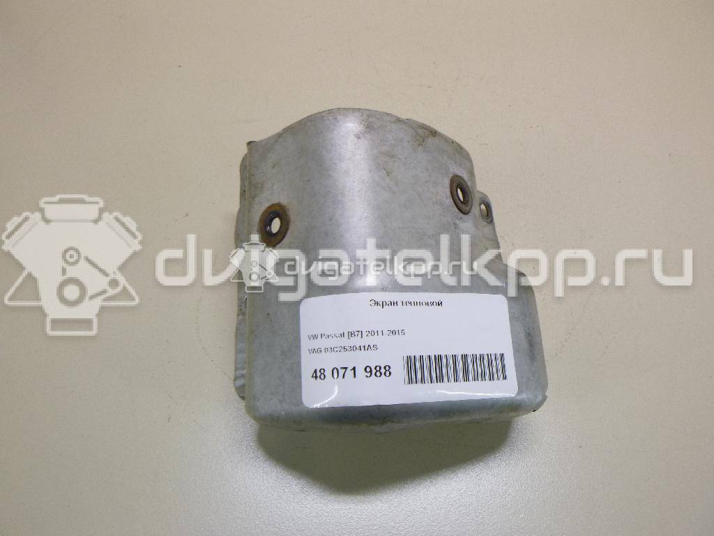 Фото Экран тепловой  03C253041AS для seat Altea {forloop.counter}}