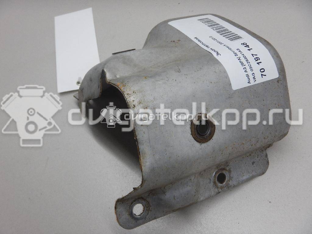 Фото Экран тепловой  03c253041as для audi A1 {forloop.counter}}