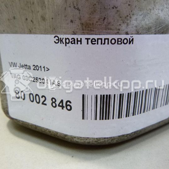 Фото Экран тепловой  03C253041AS для seat Altea
