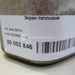 Фото Экран тепловой  03C253041AS для seat Altea {forloop.counter}}