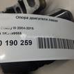 Фото Опора двигателя левая  1K0199555 для seat Altea {forloop.counter}}