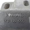 Фото Опора двигателя левая  1K0199555 для seat Altea {forloop.counter}}