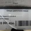 Фото Опора двигателя левая  1K0199555 для seat Altea {forloop.counter}}