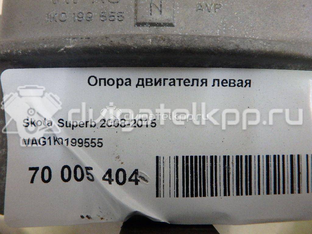 Фото Опора двигателя левая  1K0199555 для seat Altea {forloop.counter}}