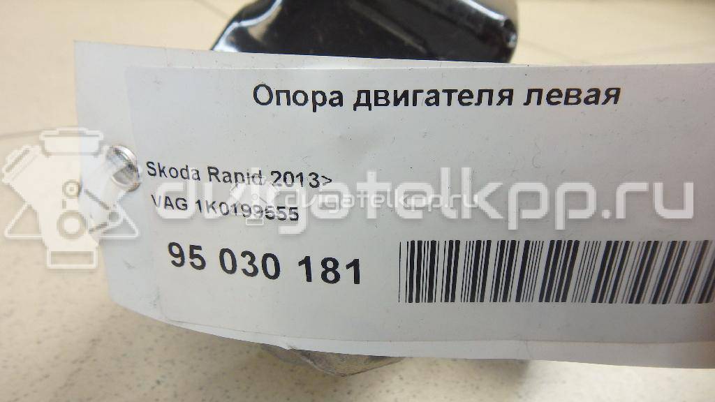 Фото Опора двигателя левая  1K0199555 для seat Altea {forloop.counter}}