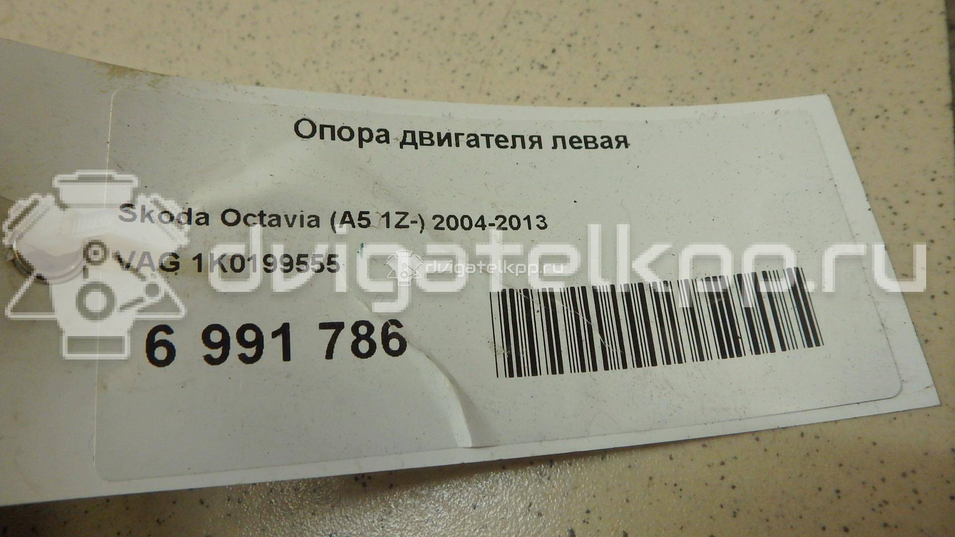 Фото Опора двигателя левая  1k0199555 для audi A3 [8P1] {forloop.counter}}
