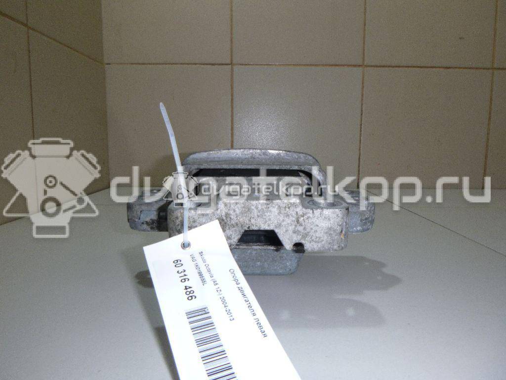 Фото Опора двигателя левая  1K0199555L для Seat Ibiza / Leon / Toledo / Altea {forloop.counter}}