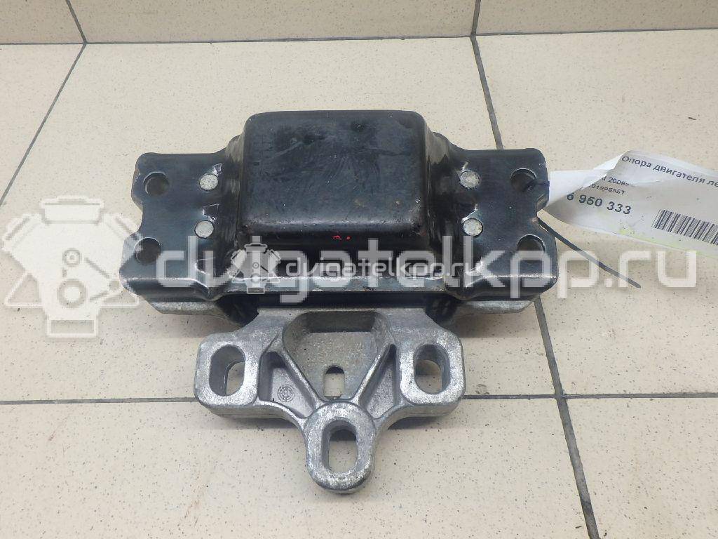 Фото Опора двигателя левая  1K0199555T для Seat Ibiza / Leon / Toledo / Alhambra / Altea {forloop.counter}}