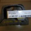 Фото Опора двигателя правая  1K0199262P для seat Altea {forloop.counter}}