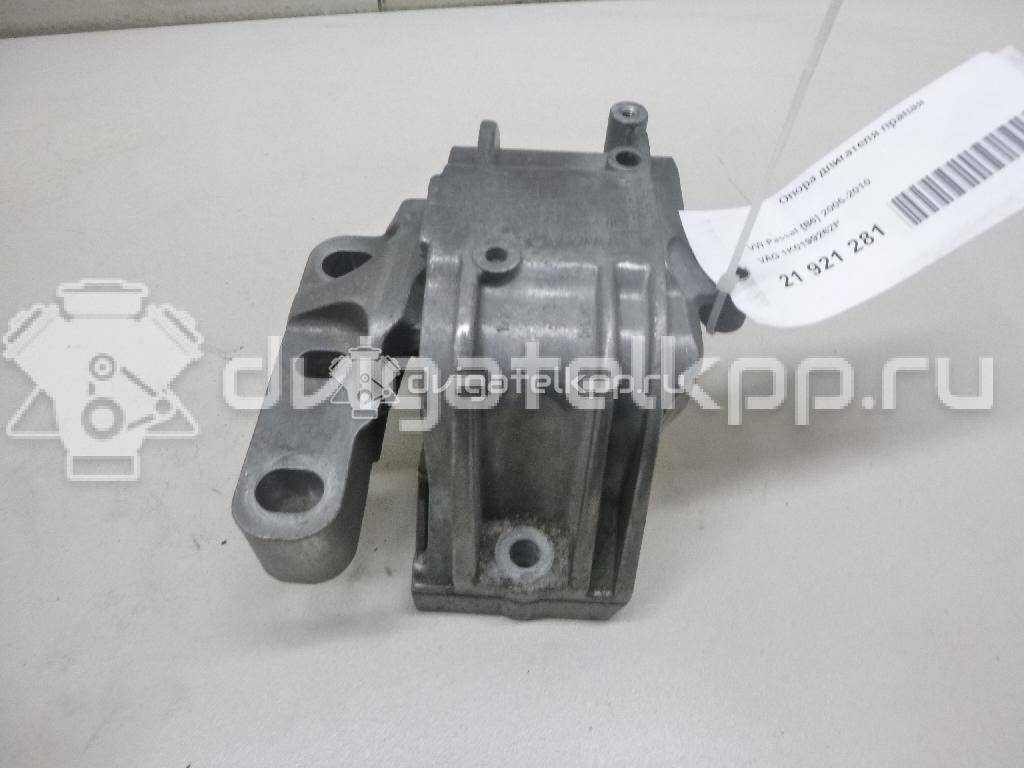 Фото Опора двигателя правая  1K0199262P для seat Altea {forloop.counter}}