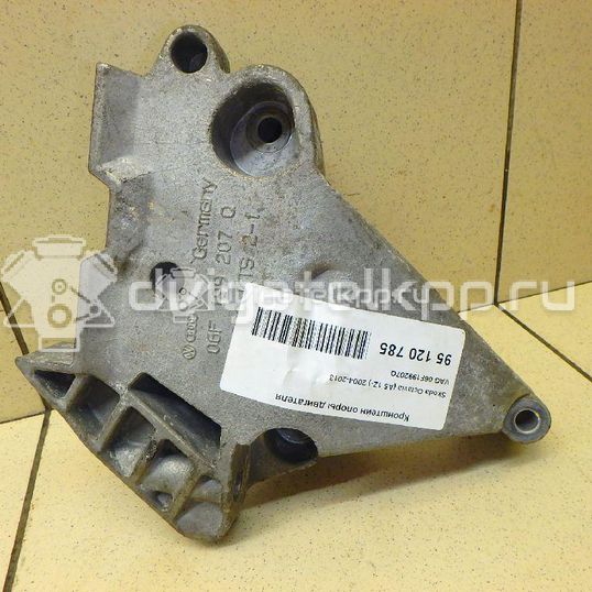 Фото Кронштейн опоры двигателя  06f199207q для audi A3 [8P1]