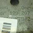 Фото Кронштейн опоры двигателя  06f199207q для audi A3 [8P1] {forloop.counter}}