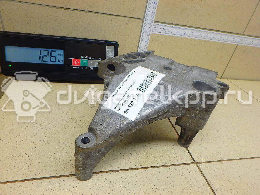 Фото Кронштейн опоры двигателя  06f199207q для audi A3 [8P1] {forloop.counter}}