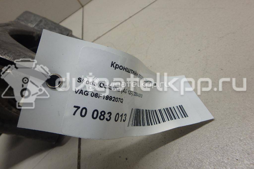 Фото Кронштейн опоры двигателя  06f199207q для audi A3 [8P1] {forloop.counter}}