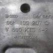 Фото Кронштейн опоры двигателя  06F199207Q для seat Altea {forloop.counter}}