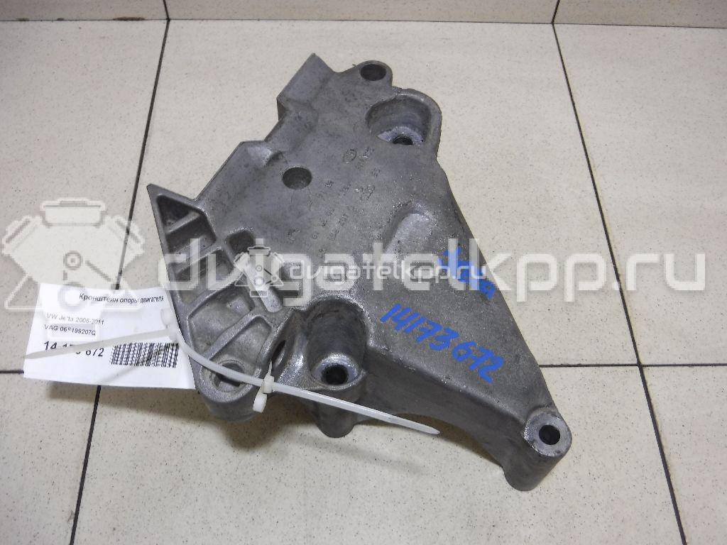 Фото Кронштейн опоры двигателя  06F199207Q для seat Altea {forloop.counter}}