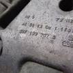 Фото Кронштейн опоры двигателя  06F199207Q для seat Altea {forloop.counter}}