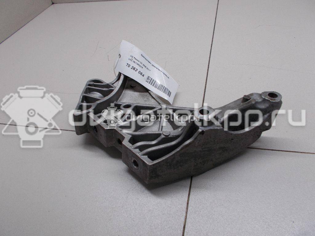 Фото Кронштейн двигателя правый  06J199207P для seat Altea {forloop.counter}}