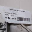 Фото Кронштейн двигателя правый  06J199207P для seat Altea {forloop.counter}}