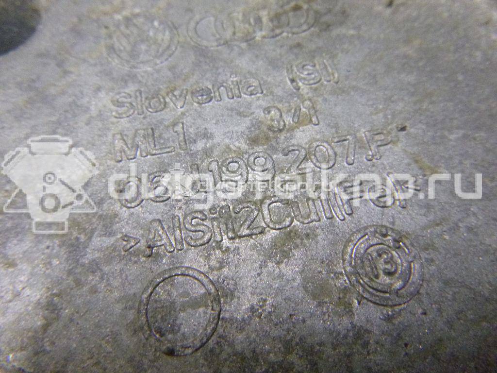 Фото Кронштейн двигателя правый  06J199207P для seat Altea {forloop.counter}}